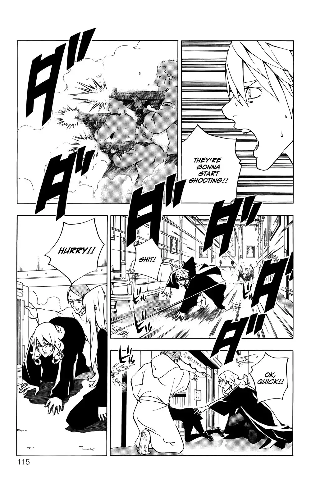 Luck Stealer Chapter 47 12
